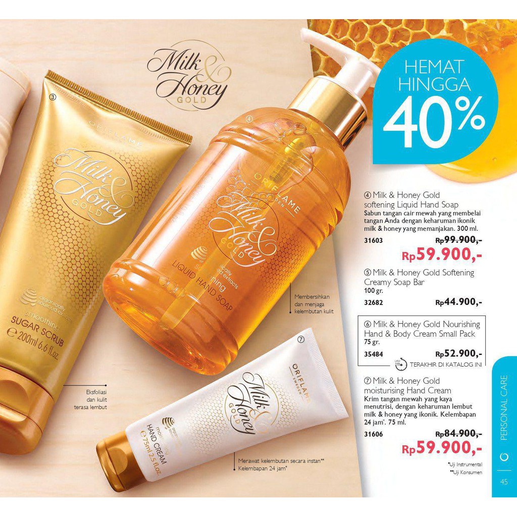 body lotion