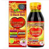madu syamil anak