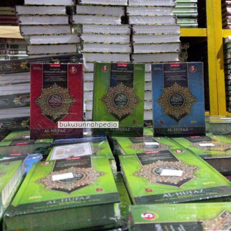 Al-Qur'an Hafalan Al-Hufaz A6