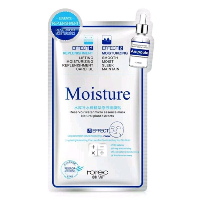 ROREC MASK AMPOULE