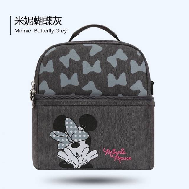 Cooler bag