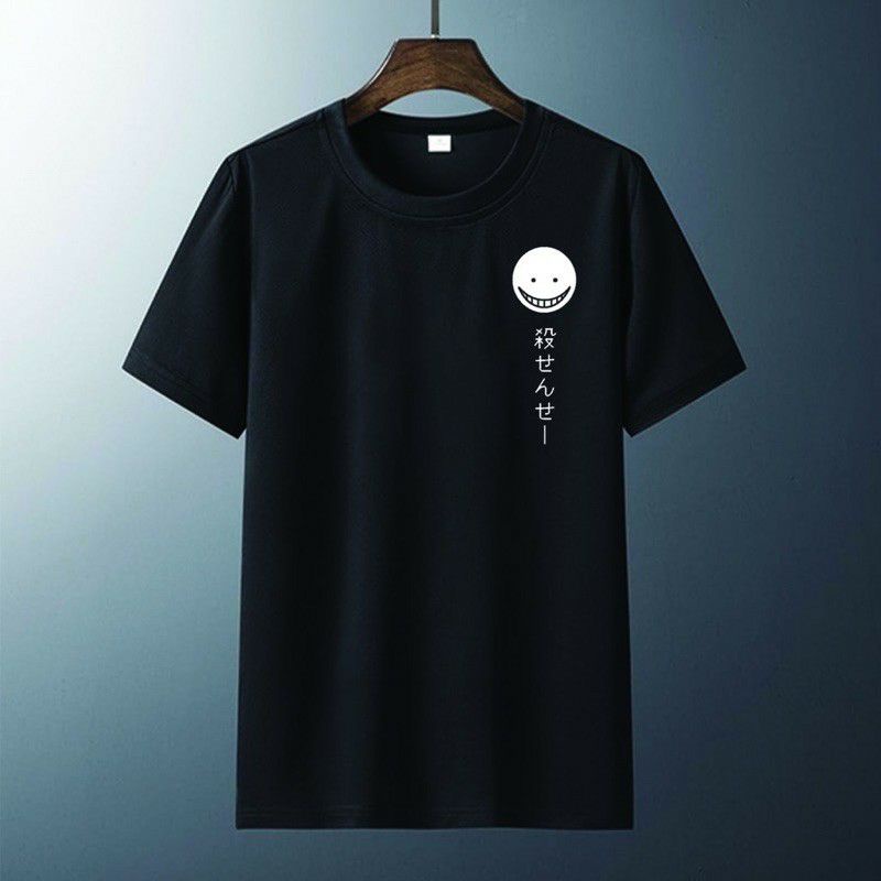 kaos distro