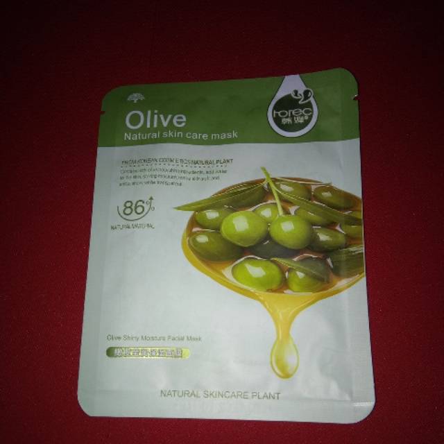 sheetmask olive
