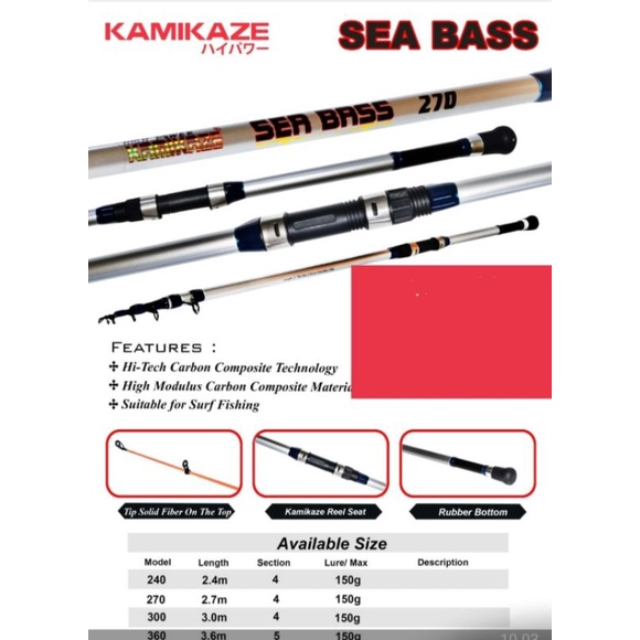 ROD KAMIKAZE SEABASS
