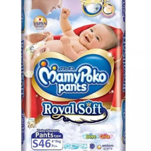 MAMYPOKO EXTRA SOFT S46