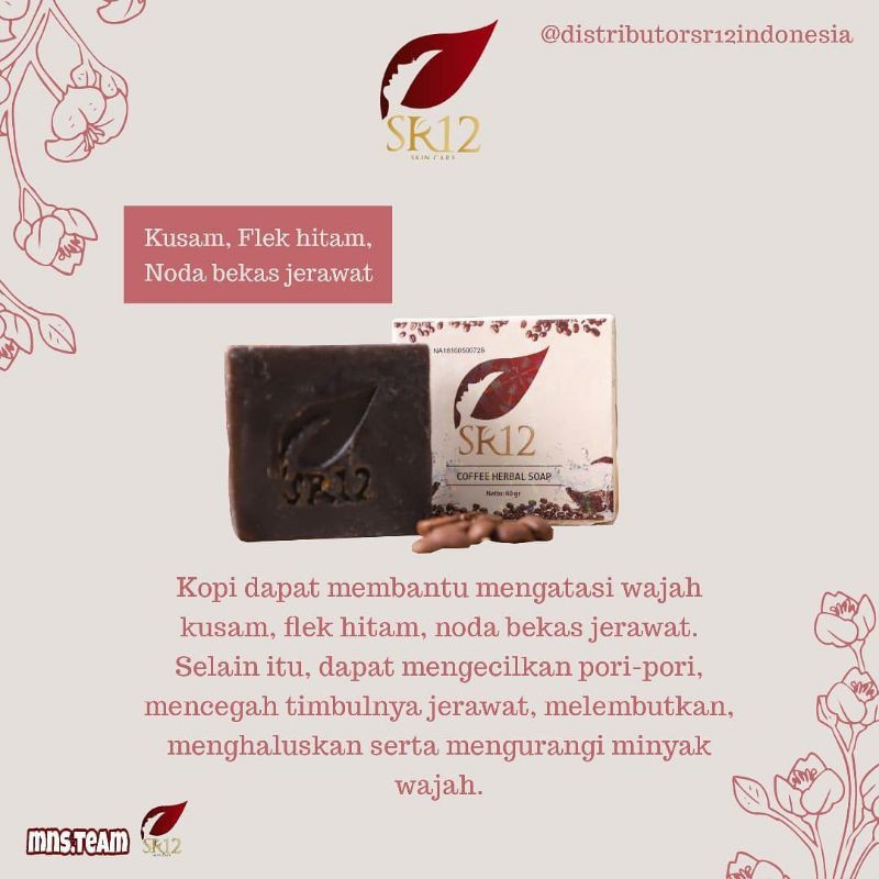 COFFEE SOAP SR12