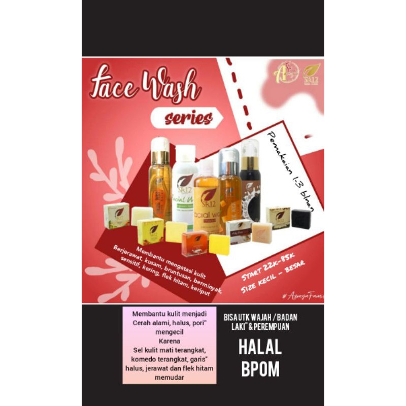 facial wash bulus