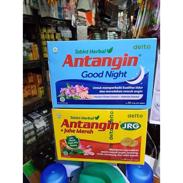 Antangin Tablet /Good Night tablet