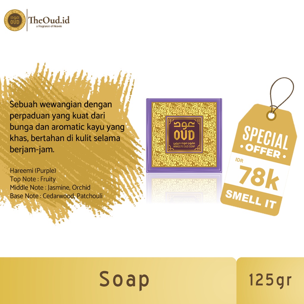 OUD SOAP - HAREEMI