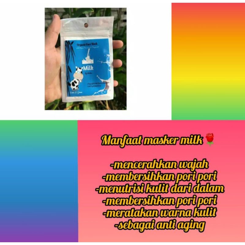 masker Glow