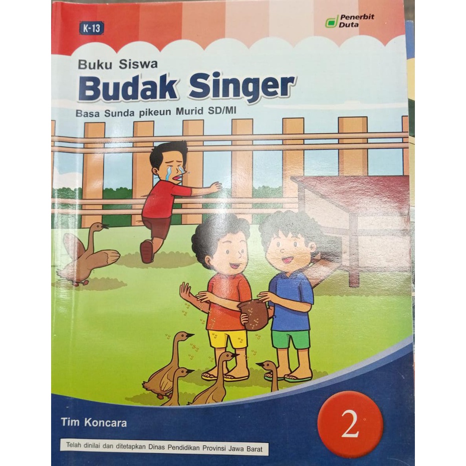 Budak Singer kelas 2