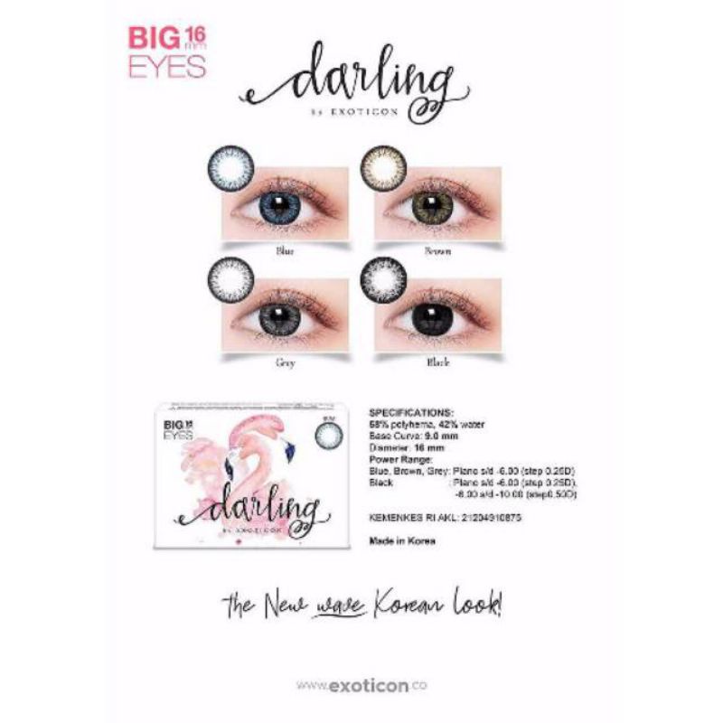 ✨𝐆𝐫𝐢𝐲𝐚 𝐂𝐚𝐧𝐭𝐢𝐤✨SOFTLENS DARLING NORMAL DM 16MM