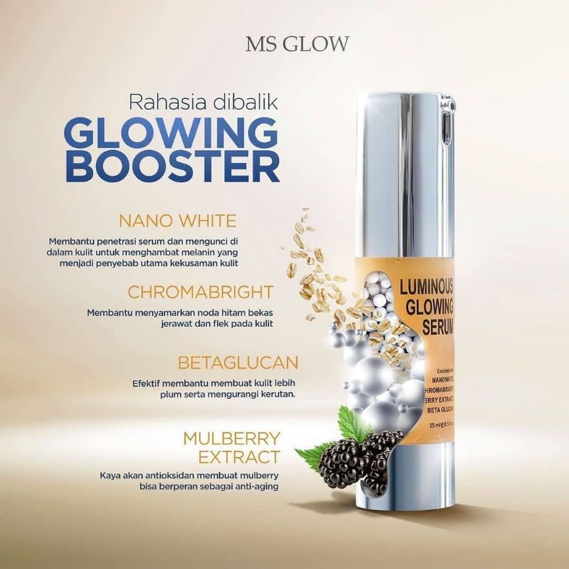 lominous glowing serum