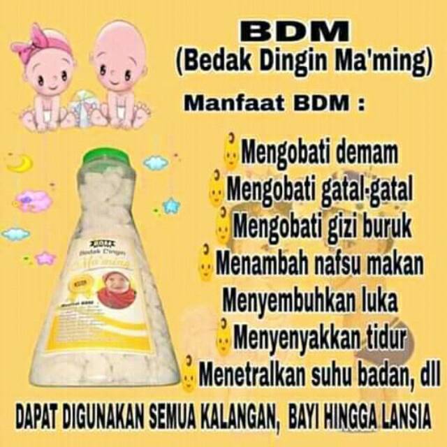 BDM (BEDAK DINGIN MA'MING)