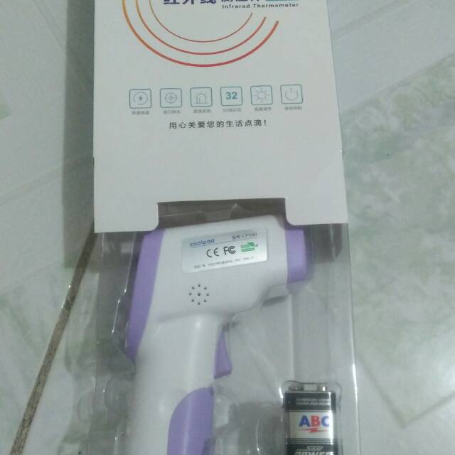 Thermometer coolpad