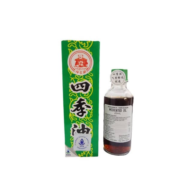 Medicated Oil 20ml.