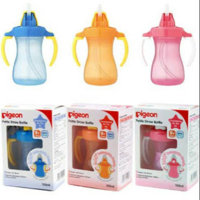 PETITE STRAW BOTTLE PIGEON