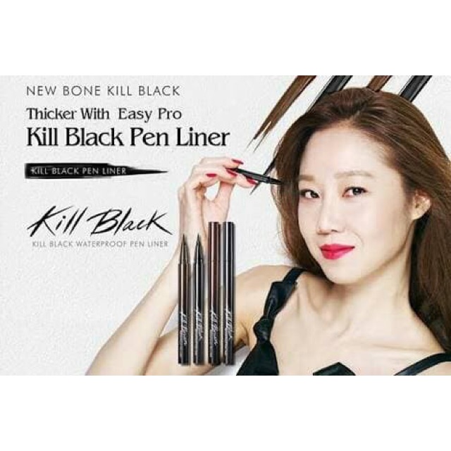 Clio Kill Black Waterproof Pen Liner