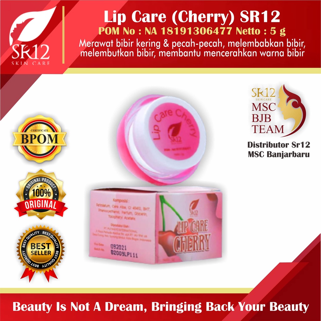 Lip Care (Cherry) SR12 - 5 gr