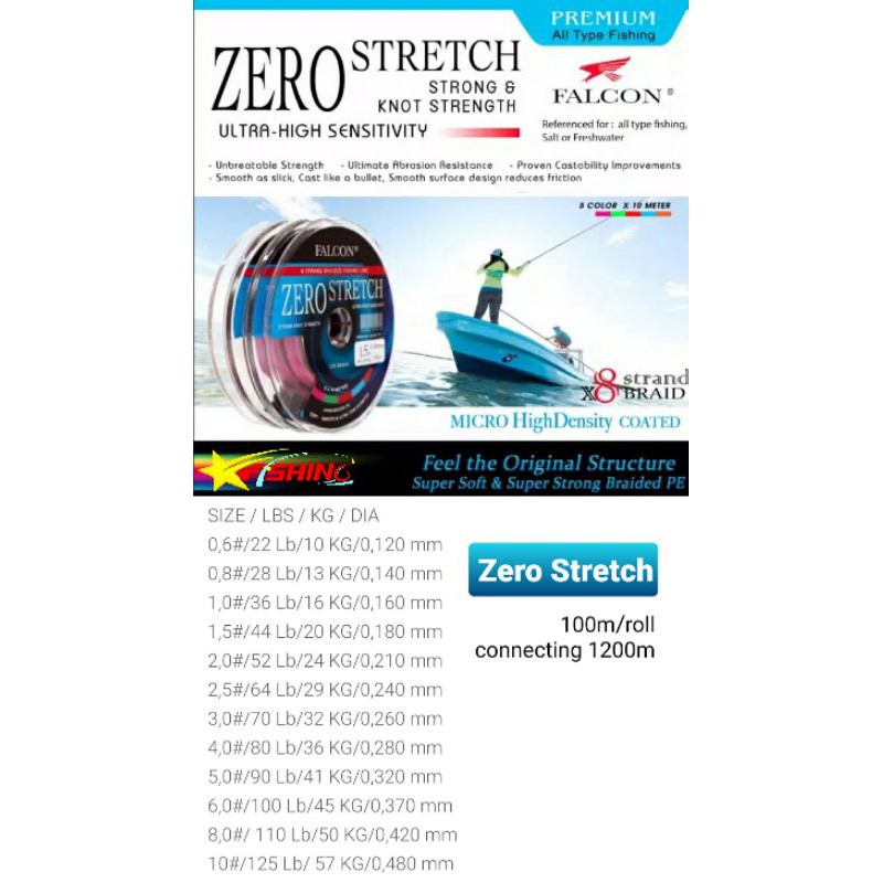 New FALCON ZERO STRETCH BRAIDED PE x8 100cm/roll conecting Multicolor