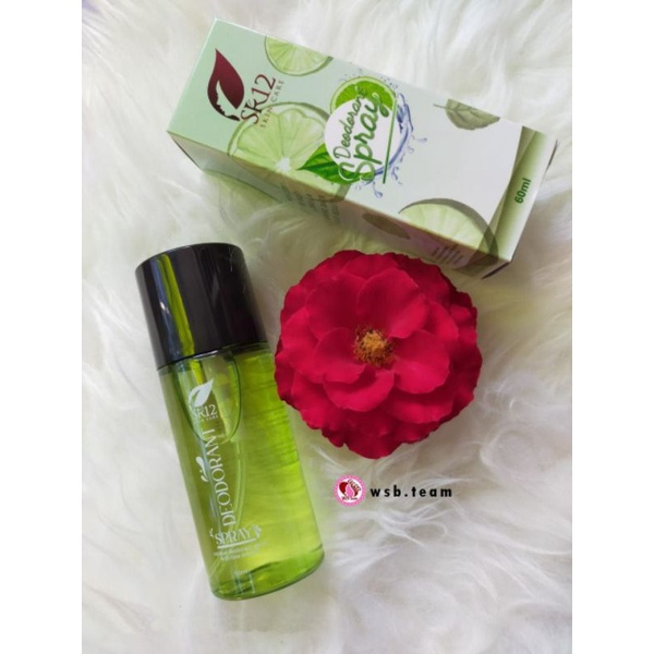 NEW!!! DEODORANT SPRAY PREMIUM 60ML