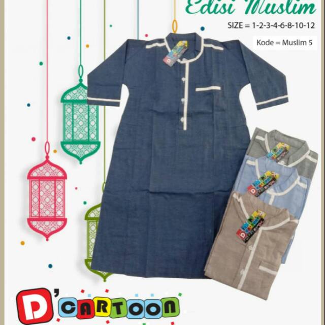 Gamis Katun anak dcartoon