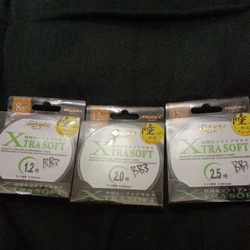 SENAR Blood Xtra Soft (bisa cod)