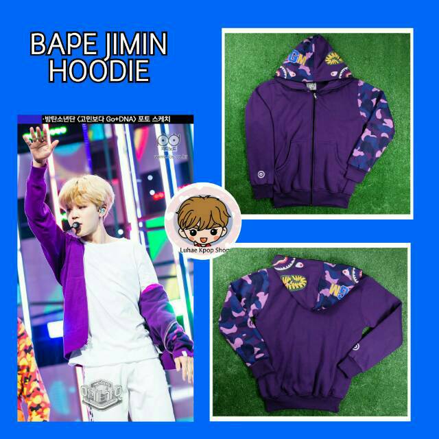 BAPE JIMIN HOODIE