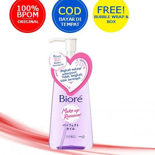 ♙ Biore Cleansing Oil 150ml ☺
