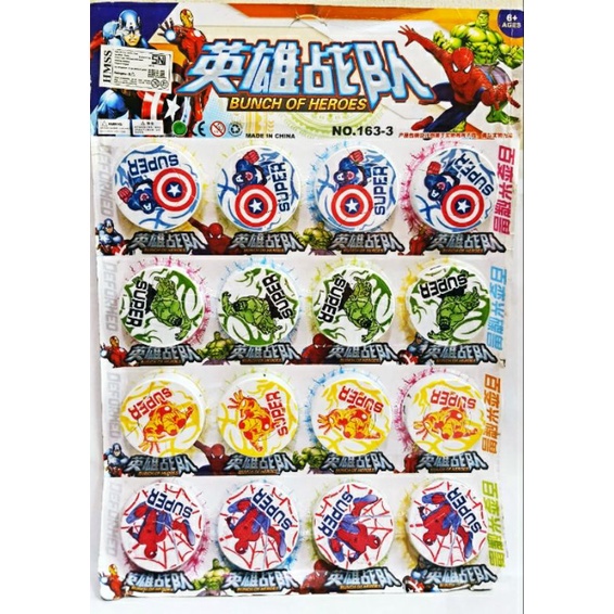Robot Avengers Bulat