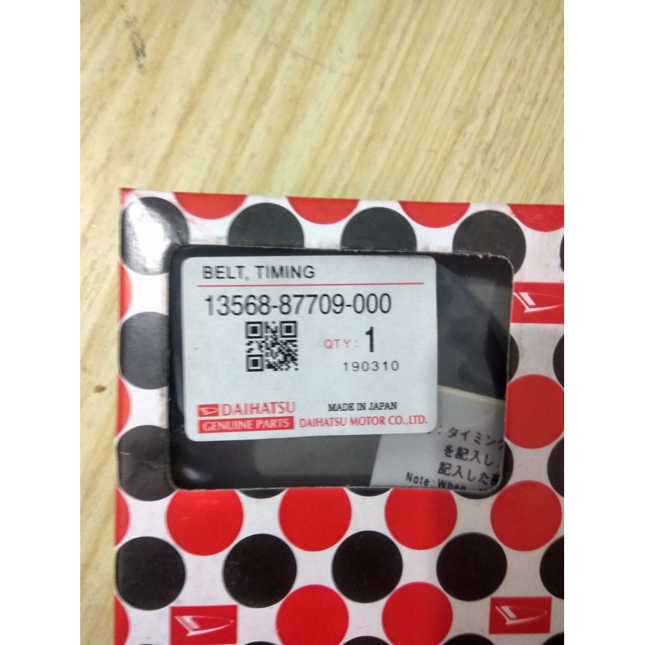 Timing Belt S88