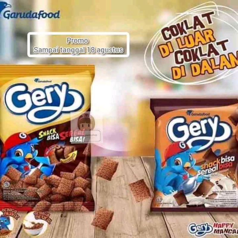 gery snack