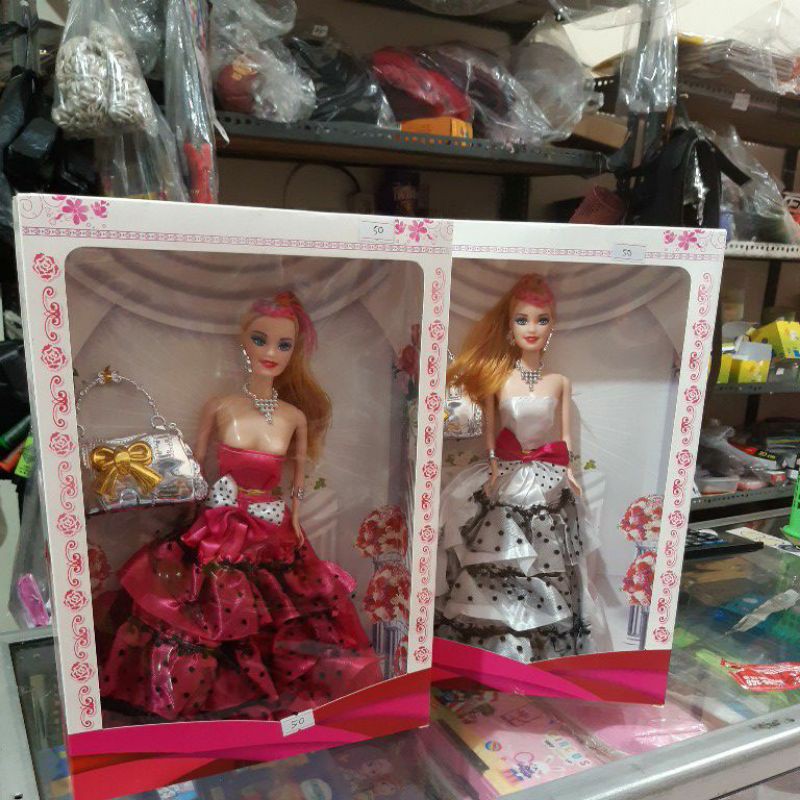 barbie newly maried