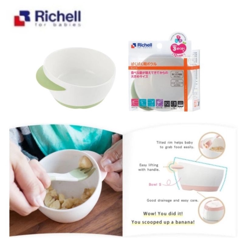 Richell TLI Bowl M