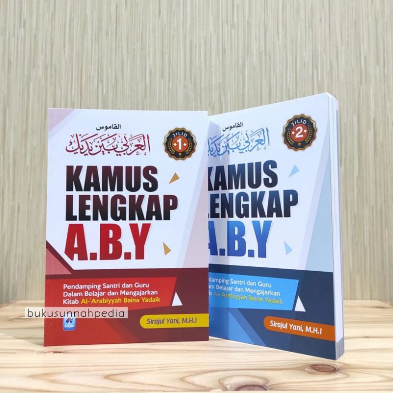 Kamus Lengkap ABY