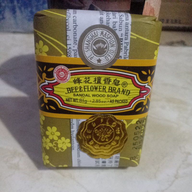 soap Bee&FlowerBee