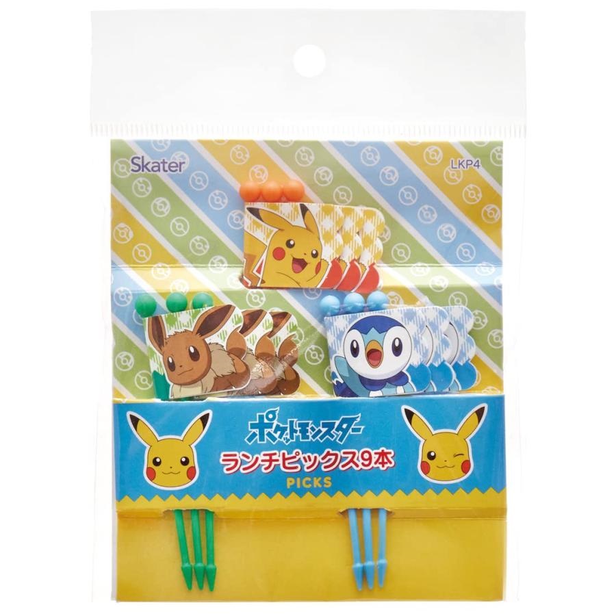 Pokemon Lunch Picks 9P