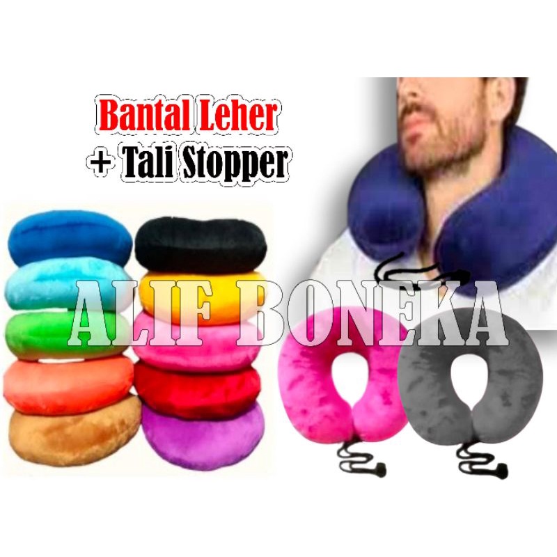 BANTAL LEHER TALI
