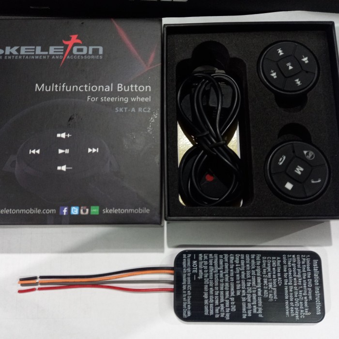 SKT-ARC2 REMOT STEER UNIVERSAL