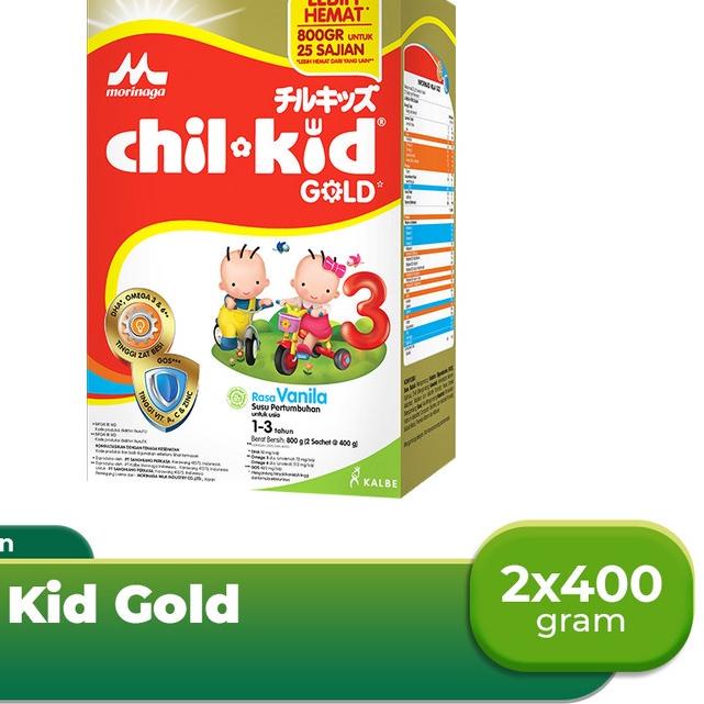 ✴  Chil Kid Vanila 800gr Box ♣