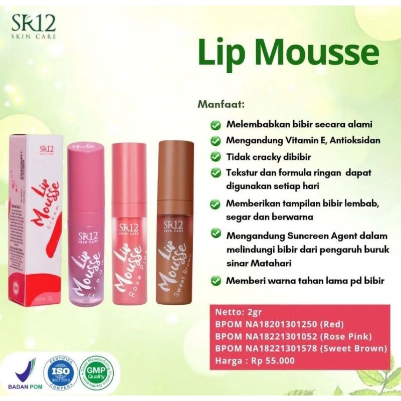 LIP MOUSSE CREAM SUNCREEN AGENT dan VIT E