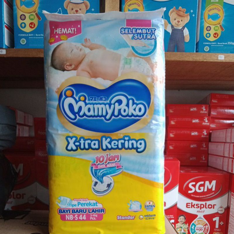 Mamypoko NB-S 44