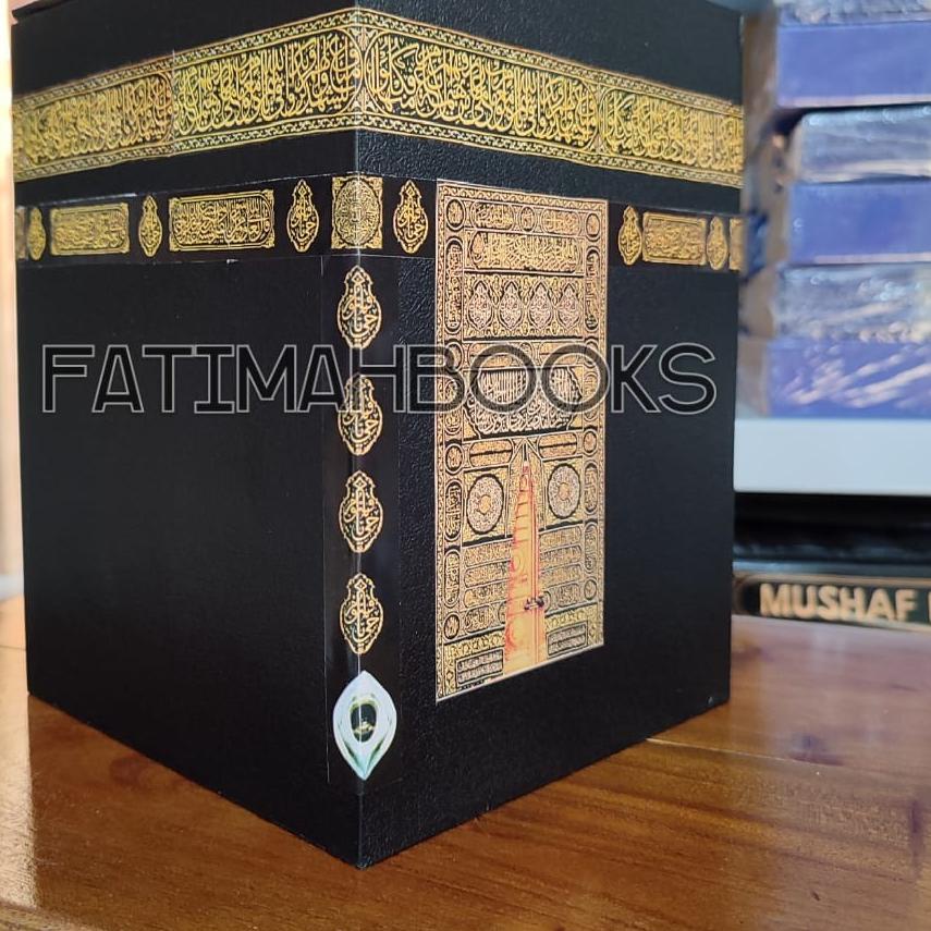 ✻ Celengan Kabah Besar + Kunci ☉