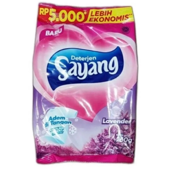 sabun