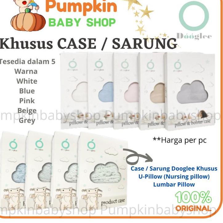 ✈ Dooglee Case / Doogle Sarung bantal / Dooglee sarung Guling ❊