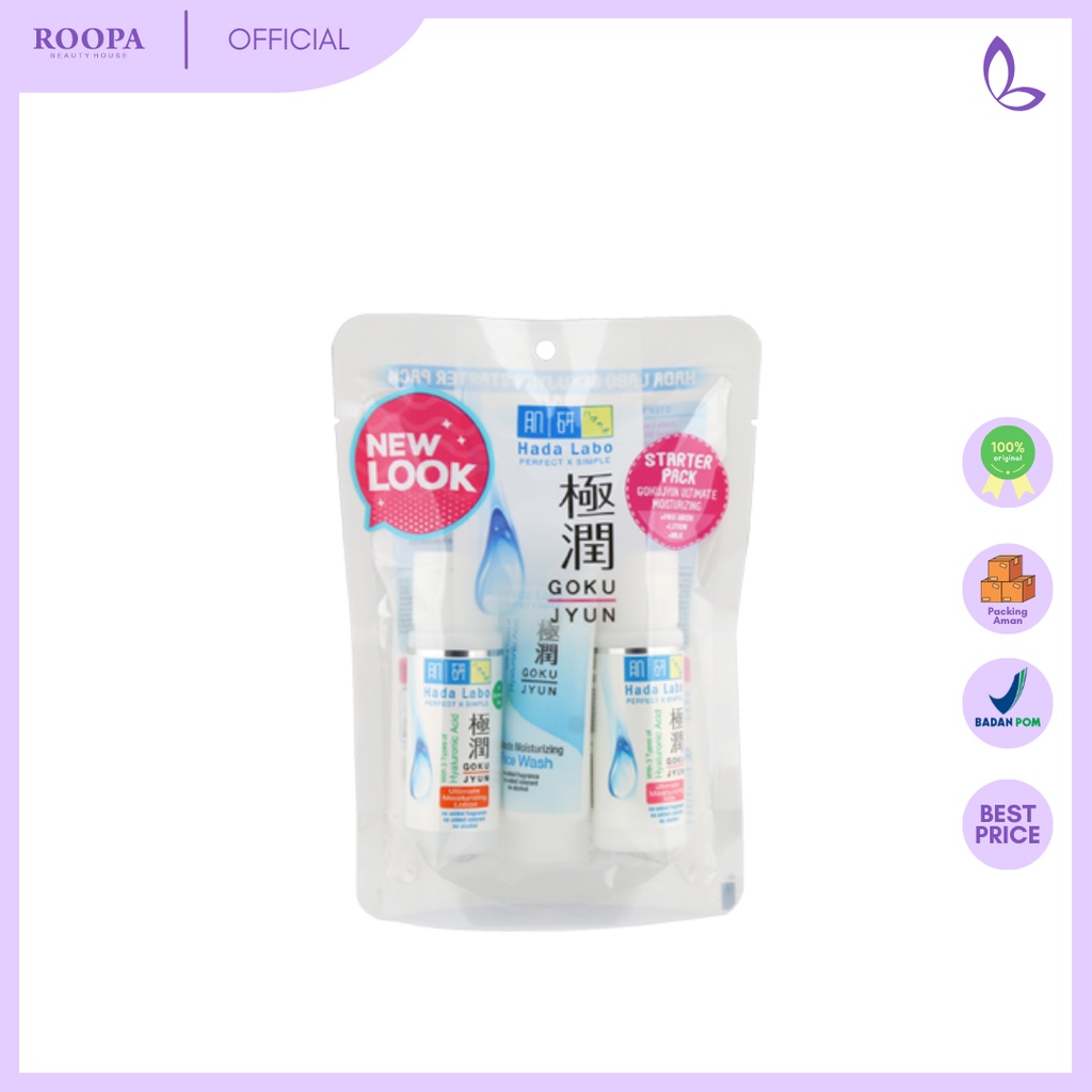 HADA LABO Gokujyun Starter Pack