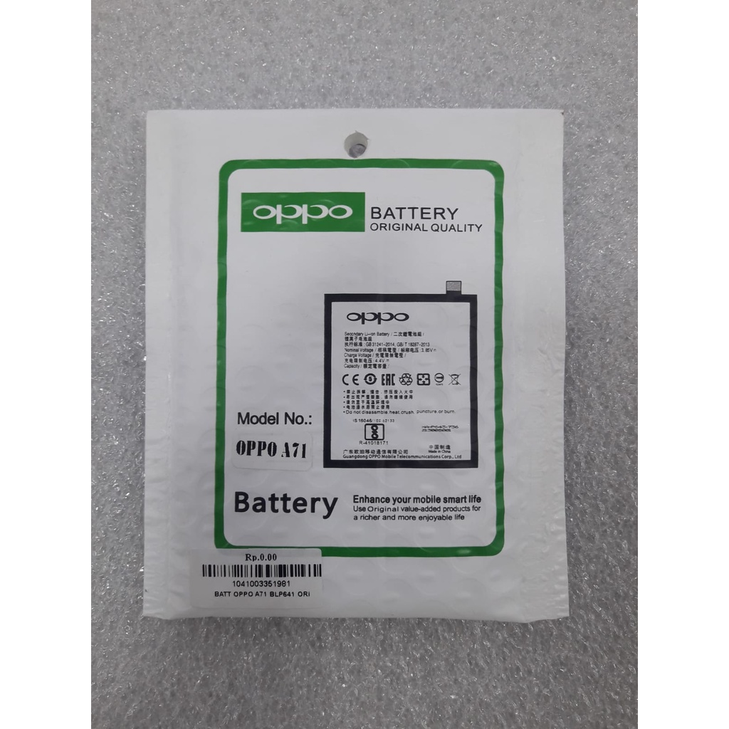 BATERAI OPPO A71 BLP641