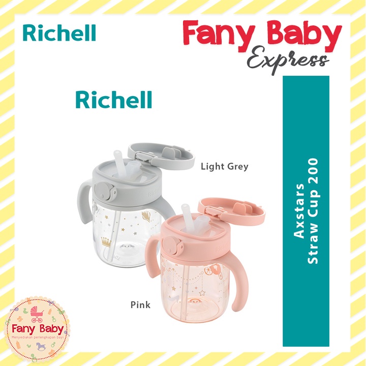 RICHELL AXSTARS STRAW CUP 200ML