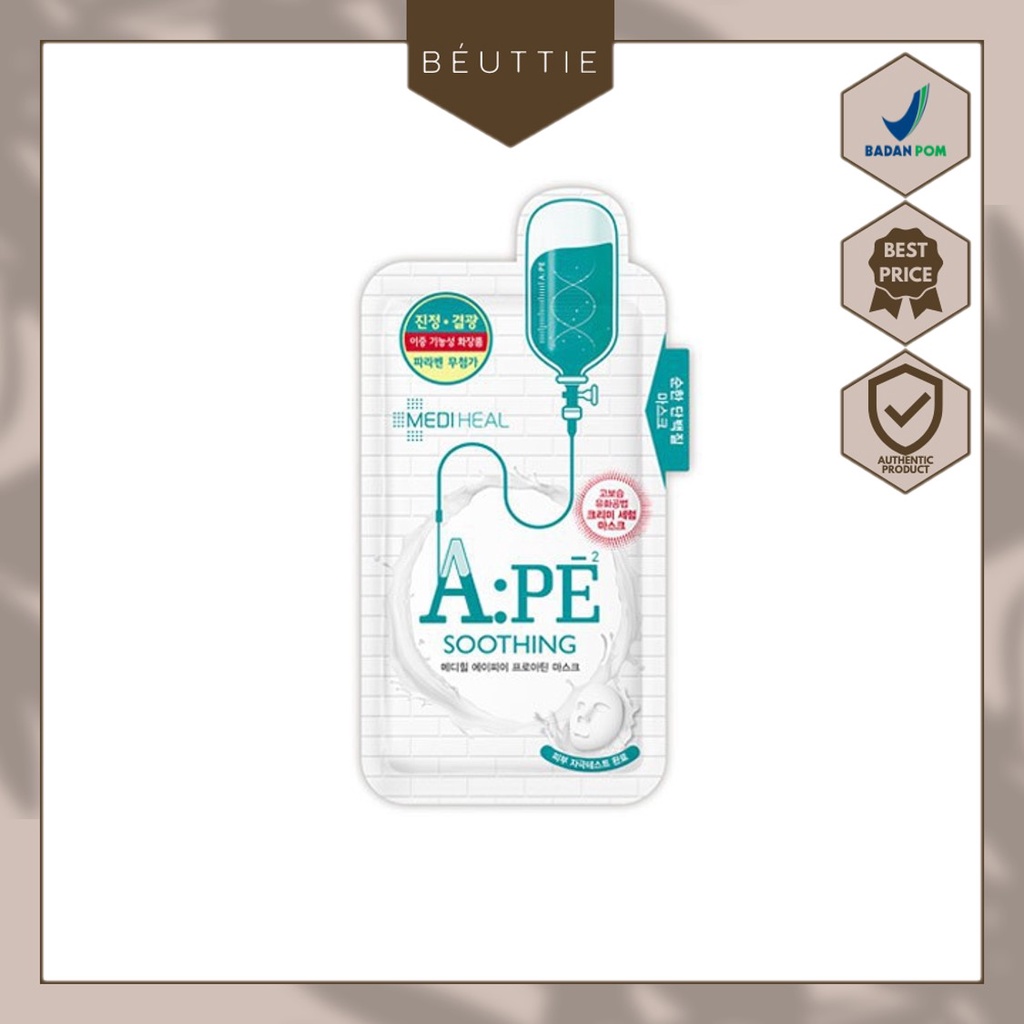 ✨Beuttie✨Mediheal Sheet Mask 27ml Proatin