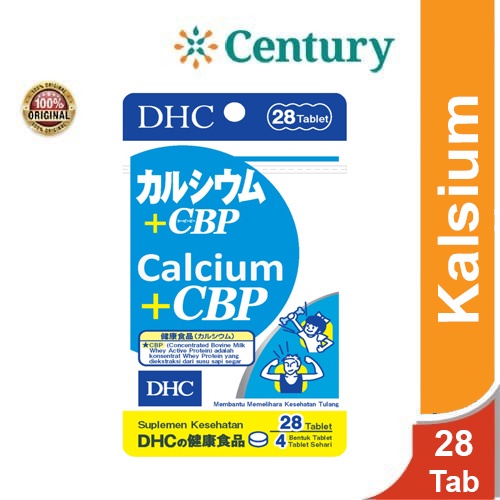 DHC Calcium + CBP 28 Tablet / Suplemen kalsium
